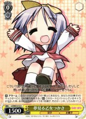 Weiss Schwarz LS/W05-014 Tsukasa Dreaming Maiden C Lucky Star