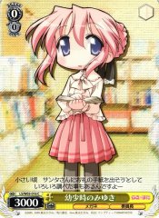 Weiss Schwarz LS/W05-016 Miyuki as Child C Lucky Star