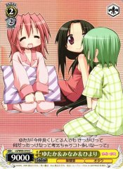 Weiss Schwarz LS/W05-019 Yutaka Minami Hiyori C Lucky Star