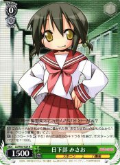 Weiss Schwarz LS/W05-029 Misao Kusakabe R Lucky Star