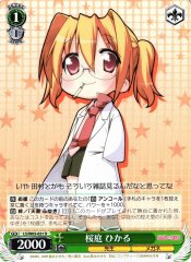 Weiss Schwarz LS/W05-031 Hikaru Sakuraba R Lucky Star