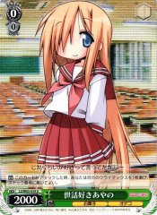 Weiss Schwarz LS/W05-034 Ayano Accommodating U Lucky Star