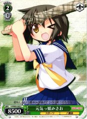 Weiss Schwarz LS/W05-043 Misao Genki Girl C Lucky Star