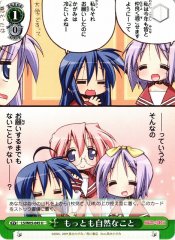 Weiss Schwarz LS/W05-045 The Most Natural Thing U Lucky Star