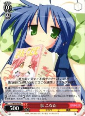 Weiss Schwarz LS/W05-053 Konata Izumi R Lucky Star