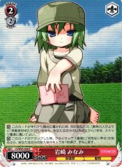 Weiss Schwarz LS/W05-056 Minami Iwasaki R Lucky Star