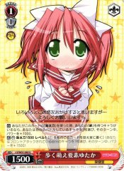 Weiss Schwarz LS/W05-060 Yutaka Walking Charming Points U Lucky Star