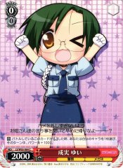 Weiss Schwarz LS/W05-064 Yui Narumi C Lucky Star