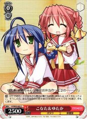 Weiss Schwarz LS/W05-065 Konata Yutaka C Lucky Star