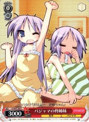 Weiss Schwarz LS/W05-066 Hiiragi Sisters in Pajamas C Lucky Star