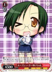Weiss Schwarz LS/W05-067 Yui chan Loop Shooter C Lucky Star