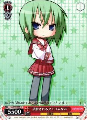 Weiss Schwarz LS/W05-068 Minami Easily Misunderstood C Lucky Star