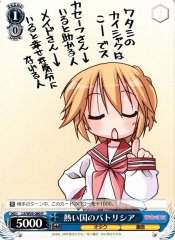 Weiss Schwarz LS/W05-080 Patricia in A Hot Country R Lucky Star
