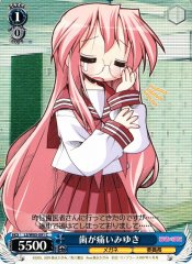 Weiss Schwarz LS/W05-091 Miyuki Teeth Hurting C Lucky Star