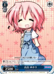 Weiss Schwarz LS/W05-092 Yukari Takara C Lucky Star