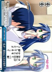 Weiss Schwarz LS/W05-100 The Place Where I Feel Most Safe CC Lucky Star