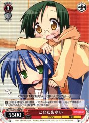 Weiss Schwarz LS/W05-102 Konata Yui TD Lucky Star