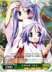 Weiss Schwarz LS/W05-T01 Kagami Tsukasa TD Lucky Star