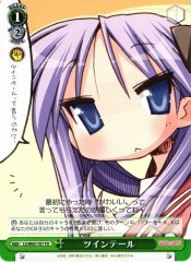 Weiss Schwarz LS/W05-T07 Pigtails TD Lucky Star