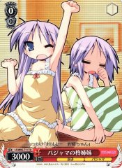 Weiss Schwarz LS/W05-T11 Hiiragi Sisters in Pajamas TD Lucky Star