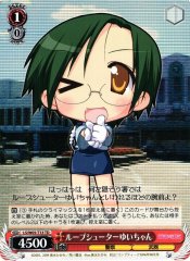 Weiss Schwarz LS/W05-T13 Yui chan Loop Shooter TD Lucky Star