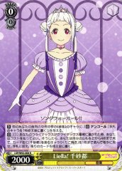 Weiss Schwarz LSP/W92-008 Chisato Liella R Love Live! Superstar!!
