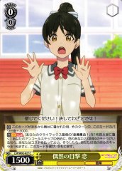 Weiss Schwarz LSP/W92-027 Ren Accidental Sighting C Love Live! Superstar!!