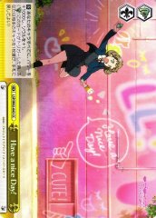 Weiss Schwarz LSP/W92-043 Have a nice Day CC Love Live! Superstar!!