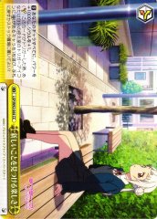 Weiss Schwarz LSP/W92-044 Fun of Finding New Things CC Love Live! Superstar!!