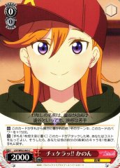 Weiss Schwarz LSP/W92-065 Kanon Check it Out C Love Live! Superstar!!