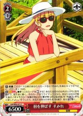 Weiss Schwarz LSP/W92-071 Sumire Letting Loose C Love Live! Superstar!!