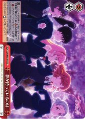 Weiss Schwarz LSP/W92-077 The Dream is Waiting CC Love Live! Superstar!!