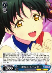Weiss Schwarz LSP/W92-088 Ren Liella s Ace U Love Live! Superstar!!