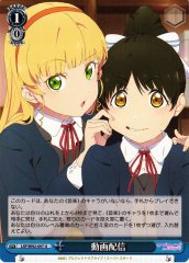 Weiss Schwarz LSP/W92-097 Video Distribution U Love Live! Superstar!!