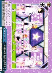 Weiss Schwarz LSP/W92-T20 Yuigaoka Private Girls High School 1st Years TD Love Live! Superstar!!
