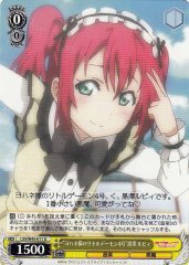 Weiss Schwarz LSS/W45-011 Yohane sama s Little Demon No 4 Ruby Kurosawa U Love Live! Sunshine!!