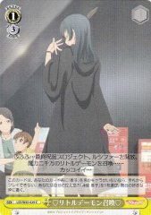 Weiss Schwarz LSS/W45-029 Little Demon Summoning C Love Live! Sunshine!!