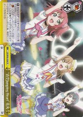 Weiss Schwarz LSS/W45-030 Aozora Jumping Heart Hanamaru CR Love Live! Sunshine!!