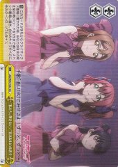 Weiss Schwarz LSS/W45-032 We Want to Shine Hanamaru Ruby Yoshiko CC Love Live! Sunshine!!