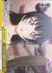 Weiss Schwarz LSS/W45-033 My Favorite Look CC Love Live! Sunshine!!