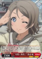 Weiss Schwarz LSS/W45-044 Cute Bow You Watanabe U Love Live! Sunshine!!
