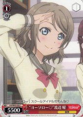 Weiss Schwarz LSS/W45-056 Yo soro You Watanabe C Love Live! Sunshine!!