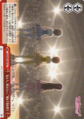 Weiss Schwarz LSS/W45-065 We Want to Shine You Chika Riko CC Love Live! Sunshine!!