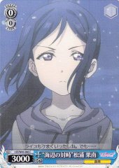 Weiss Schwarz LSS/W45-086 Confrontation by the Sea Kanan Matsuura C Love Live! Sunshine!!
