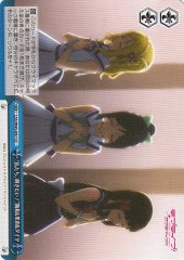 Weiss Schwarz LSS/W45-097 We Want to Shine Mari Kanan Dia CC Love Live! Sunshine!!