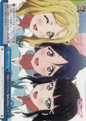 Weiss Schwarz LSS/W45-T22 Manatsu no Aquarium Mari Kanan Dia TD Love Live! Sunshine!!