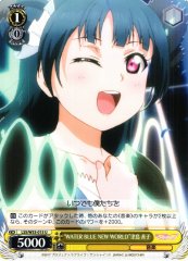 Weiss Schwarz LSS/W53-015 WATER BLUE NEW WORLD Yoshiko Tsushima U Love Live! Sunshine!!