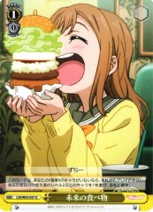 Weiss Schwarz LSS/W53-027 Food for Later U Love Live! Sunshine!!
