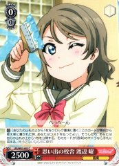 Weiss Schwarz LSS/W53-053 You Watanabe School Buildings Filled with Memories C Love Live! Sunshine!!