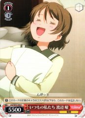 Weiss Schwarz LSS/W53-058 You Watanabe Their Usual Selves C Love Live! Sunshine!!